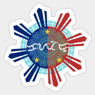 Baybayin word Kapatid (Sibling) Sticker